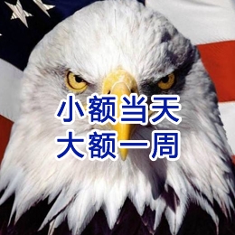 清涧要账公司